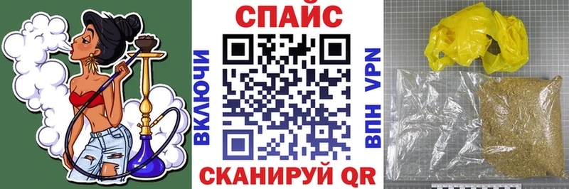 БУТИРАТ жидкий экстази  Баксан 