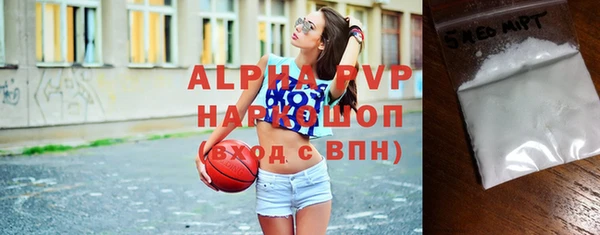 круглые Баксан