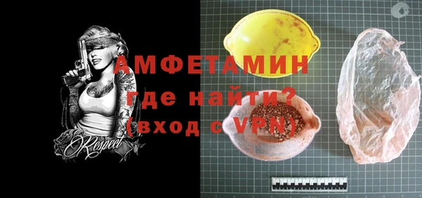 гидропоника Балабаново