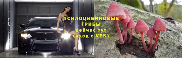 круглые Баксан