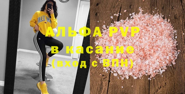 гидропоника Балабаново