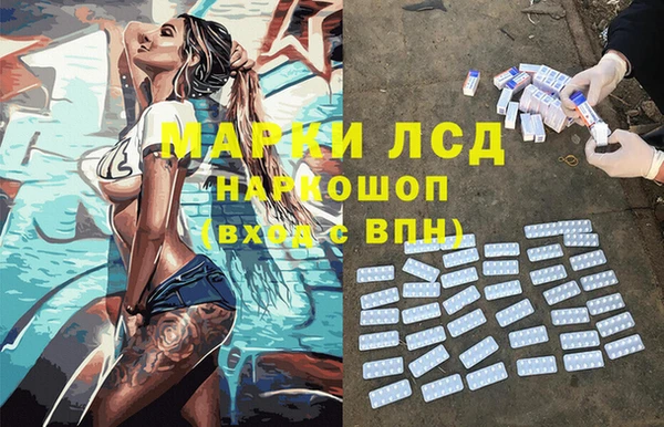 таблы Данков