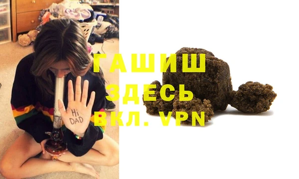 круглые Баксан