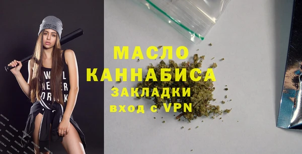 гидропоника Балабаново