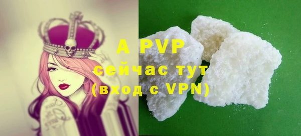 гидропоника Балабаново