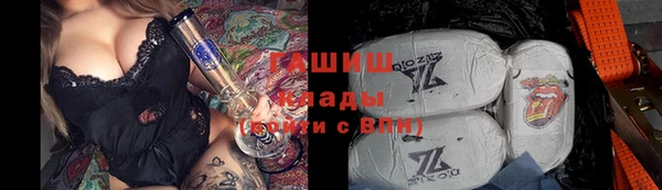 круглые Баксан
