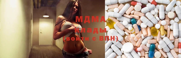 круглые Баксан
