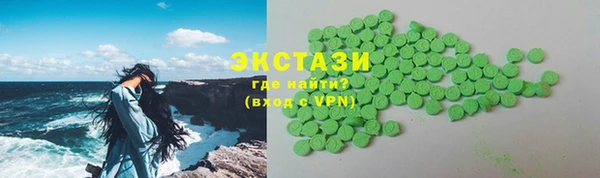 гидропоника Балабаново