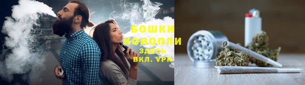 круглые Баксан