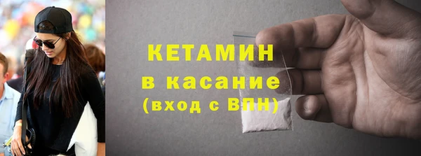 круглые Баксан