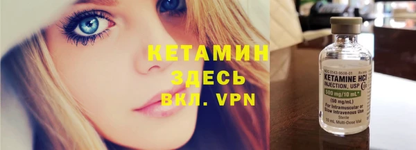 круглые Баксан