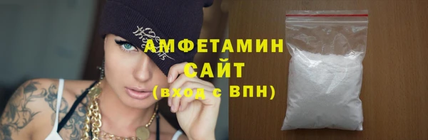 круглые Баксан
