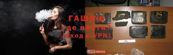 круглые Баксан