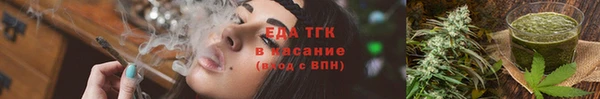 гидропоника Балабаново