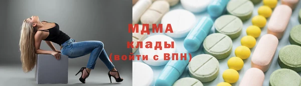 гидропоника Балабаново