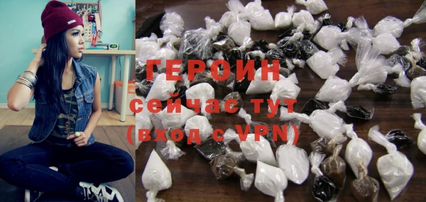 круглые Баксан