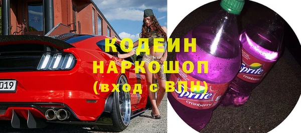 круглые Баксан