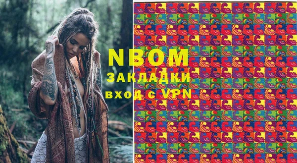 гидропоника Балабаново