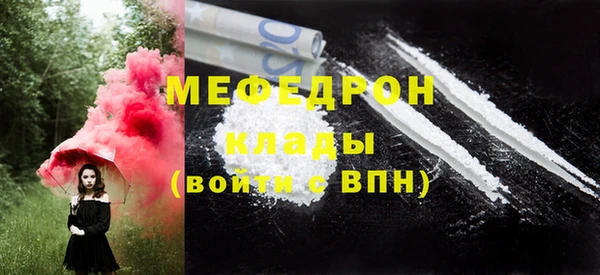круглые Баксан