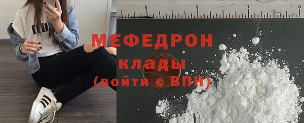 гидропоника Балабаново