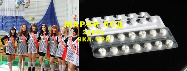 mix Сосновка