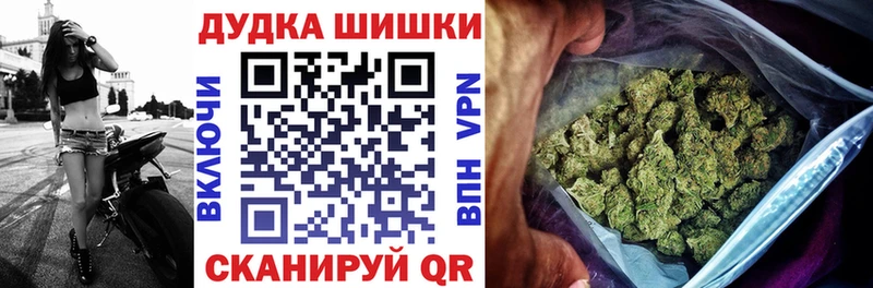 Шишки марихуана MAZAR  Баксан 